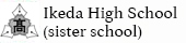 Ikeda high school