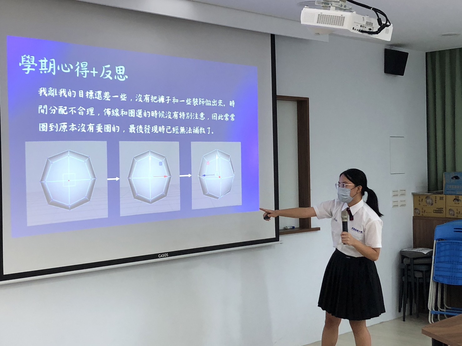 112學年-2
