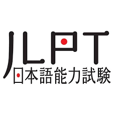 JLPT N3 Online Course | Enroll – 支払い | 新宿日本語学校 - SNG