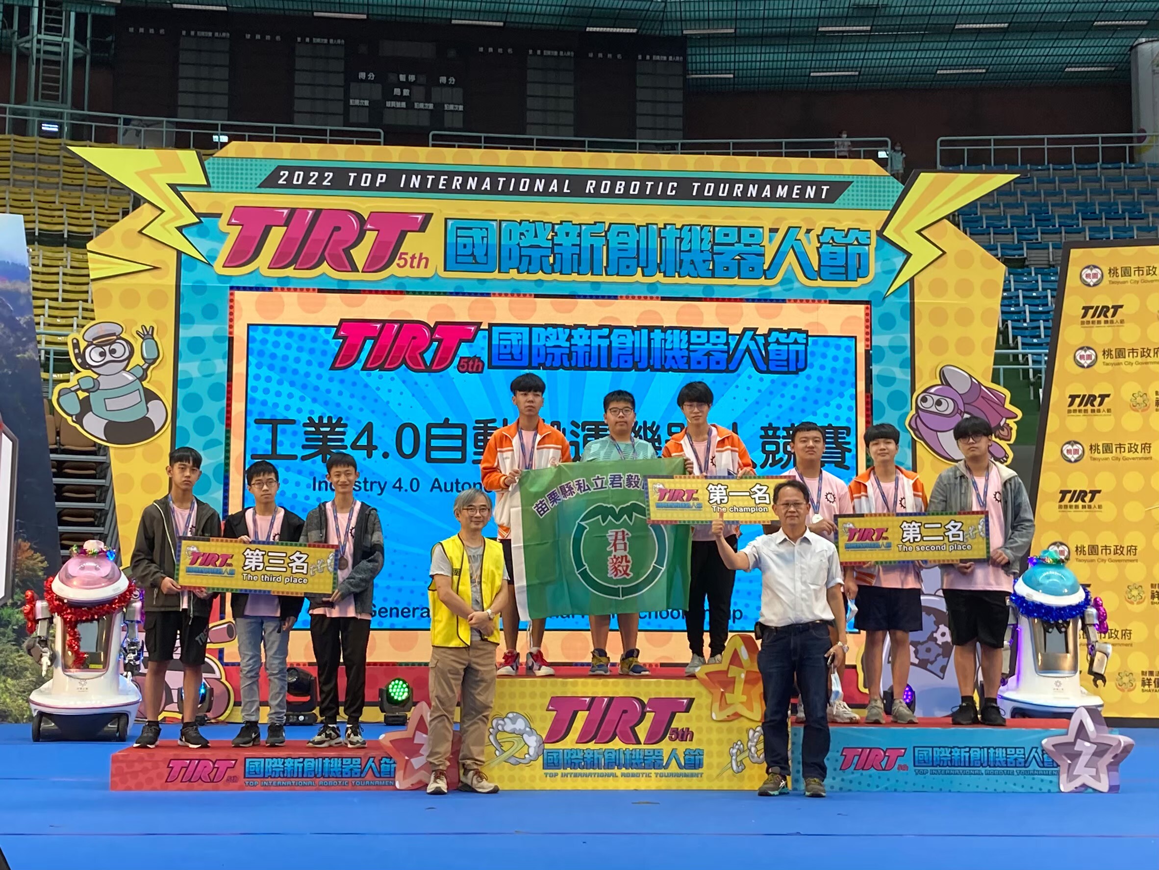 資訊科形象照片