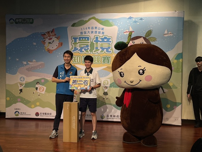 高一忠林O丞榮獲青年組第二名