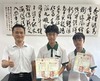 115年全國中正盃武術錦標賽佳績不斷-刀術、奇兵器