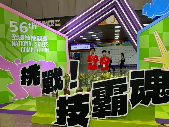 自主移動機器人青年組-佳作：訊一甲鍾O勳、林O家
