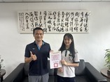 公認品勢-社會品勢多人團體賽黑帶組-第一名既個人第二名