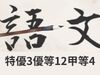 ImgDesc(另開新視窗)