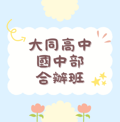ImgDesc